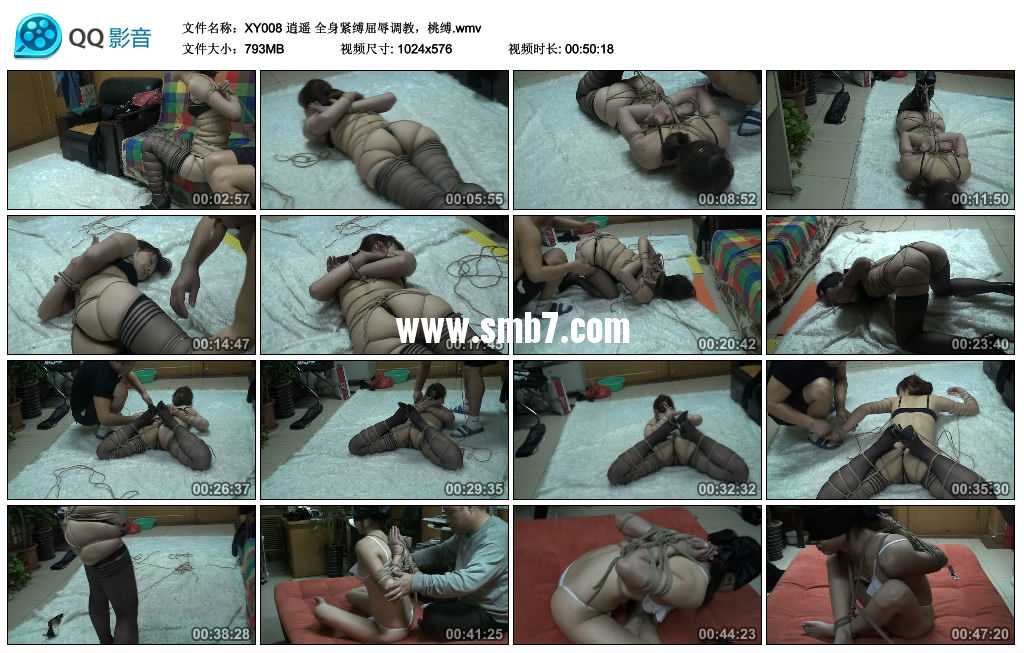 逍遥 全身紧缚屈辱调教，桃缚视频下载
