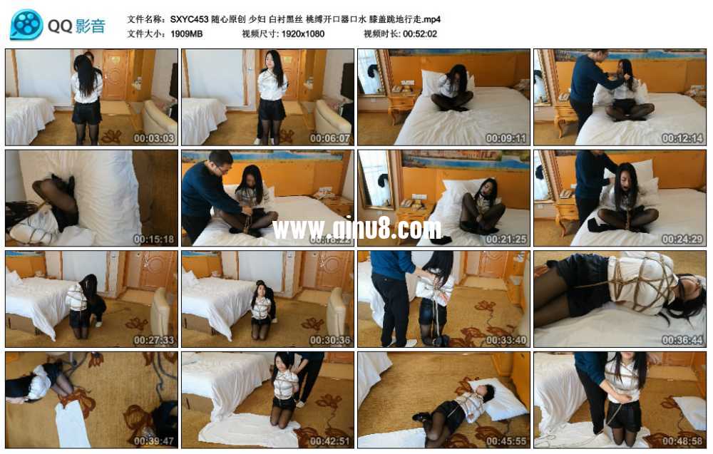 随心原创 少妇 白衬黑丝 桃缚开口器口水 膝盖跪地行走视频下载