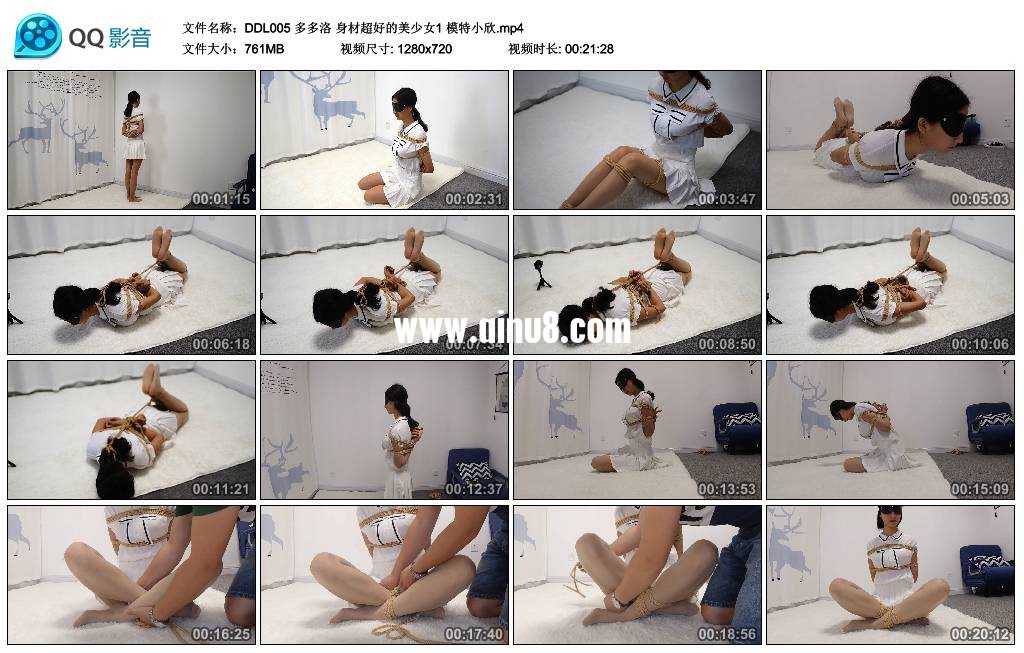 多多洛 身材超好的美少女1+2 模特小欣视频下载