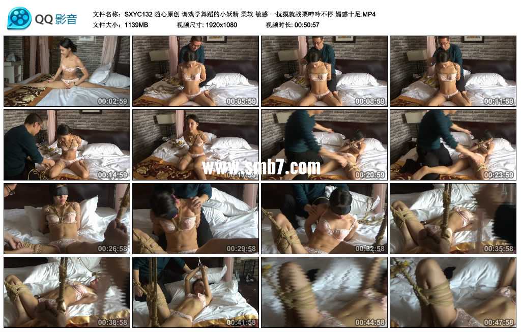 随心原创 调戏学舞蹈的小妖精 柔软 敏感 一抚摸就战栗呻吟不停 媚惑十足 随心原创 调戏学舞蹈的小妖精 柔软 敏感 一抚摸就战栗呻吟不停 媚惑十足