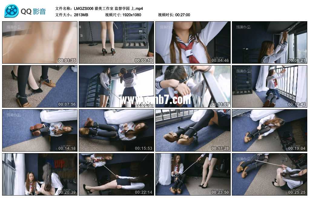 猎美工作室 监禁学园 上视频下载