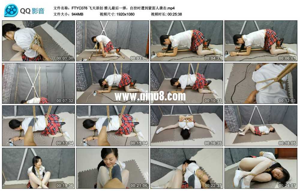 飞天原创 雅儿最后一弹，自控时遭到蒙面人袭击视频下载