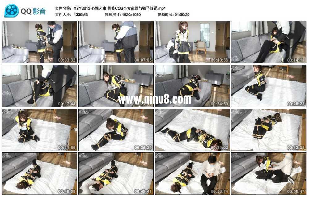 心悦艺束 筱筱COS少女前线与驷马放置