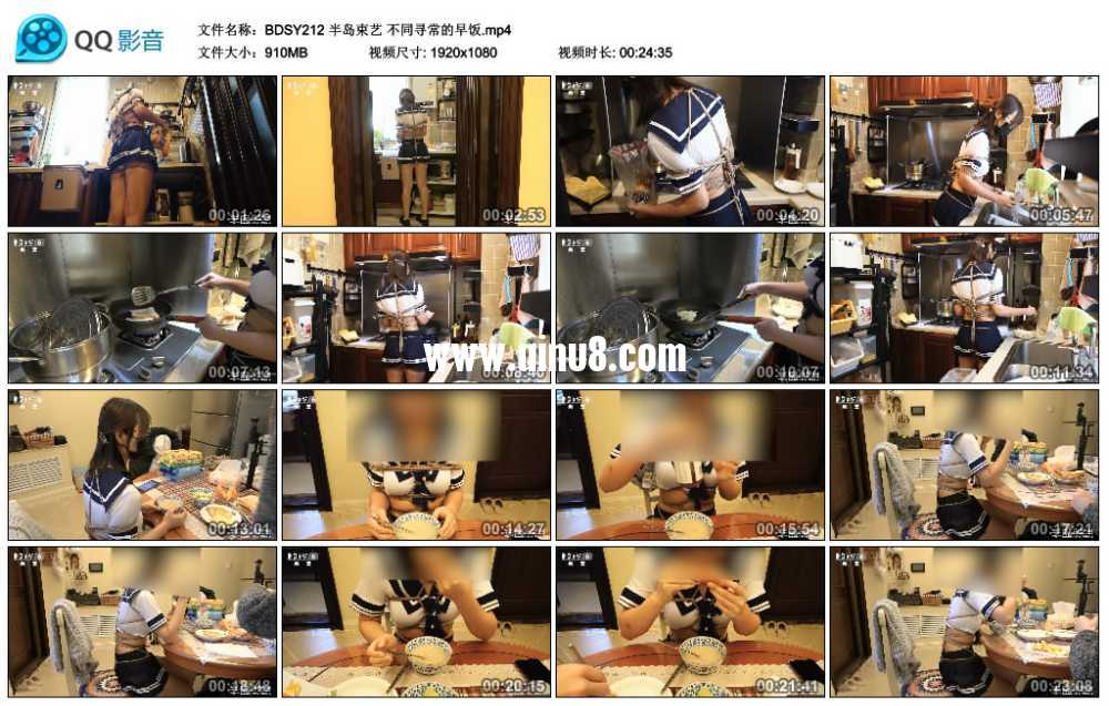 半岛束艺 不同寻常的早饭视频下载