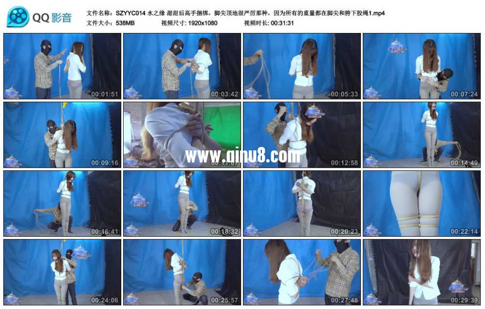 水之缘 甜甜后高手捆绑,脚尖顶地很严厉那种,因为所有的重量都在脚尖和胯下股绳1 水之缘 甜甜后高手捆绑,脚尖顶地很严厉那种,因为所有的重量都在脚尖和胯下股绳1
