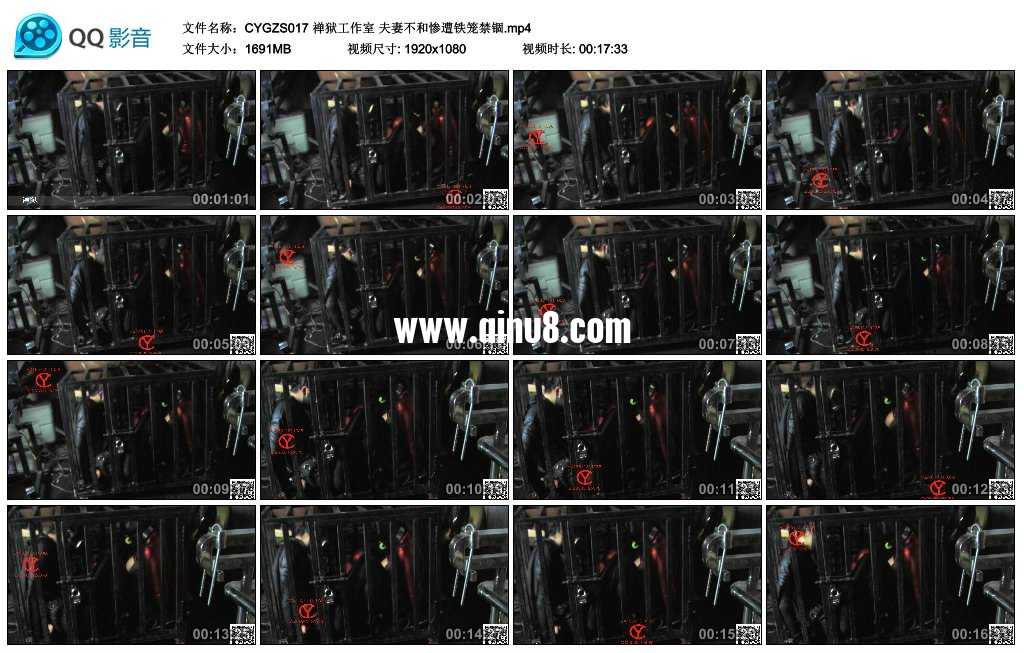 禅狱工作室 夫妻不和惨遭铁笼禁锢