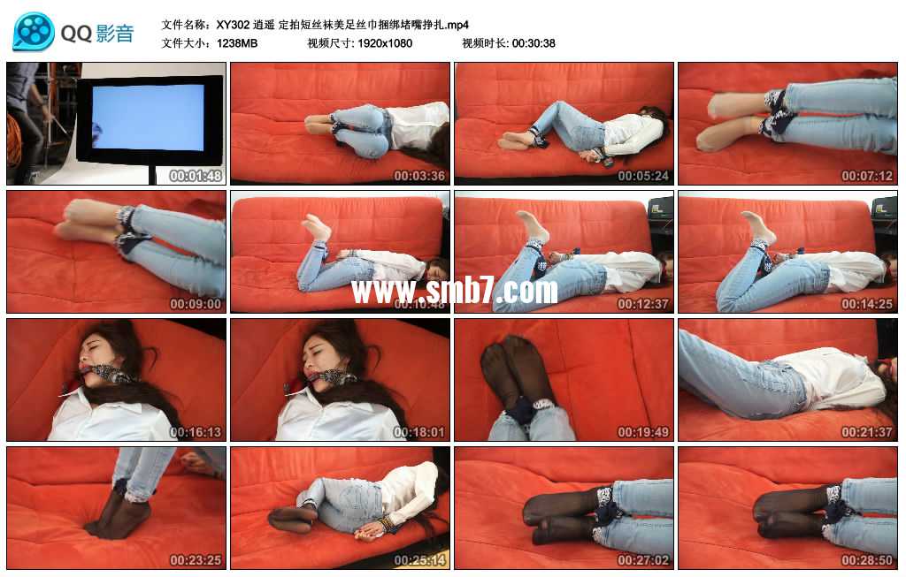 逍遥 定拍短丝袜美足丝巾捆绑堵嘴挣扎视频下载