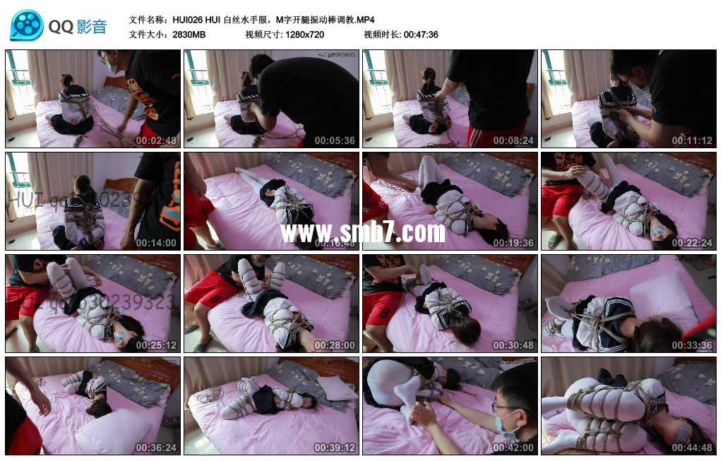 HUI 白丝水手服,M字开腿振动棒调教 HUI 白丝水手服,M字开腿振动棒调教