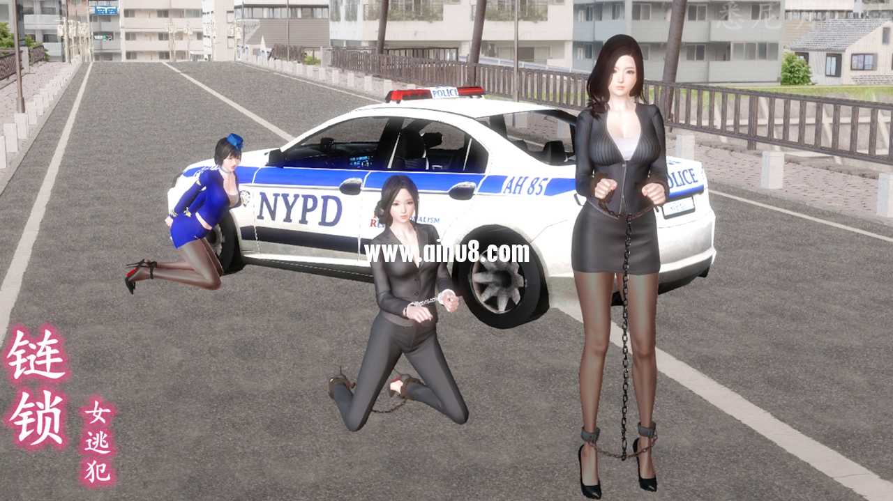 链锁女逃犯 第一篇《押运車上的女逃犯》视频下载