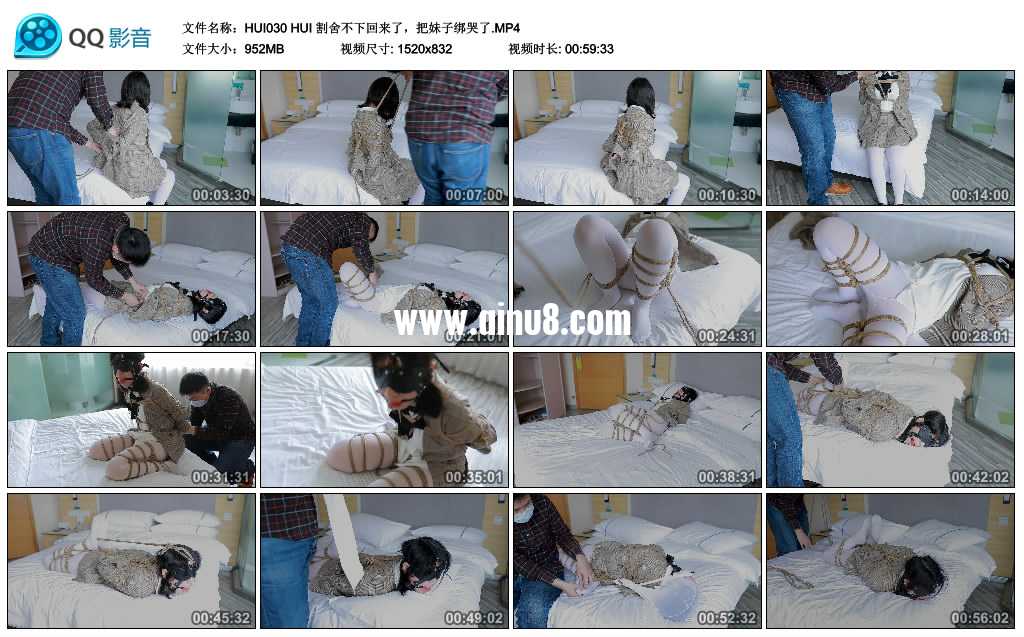 HUI 割舍不下回来了,把妹子绑哭了 HUI 割舍不下回来了,把妹子绑哭了