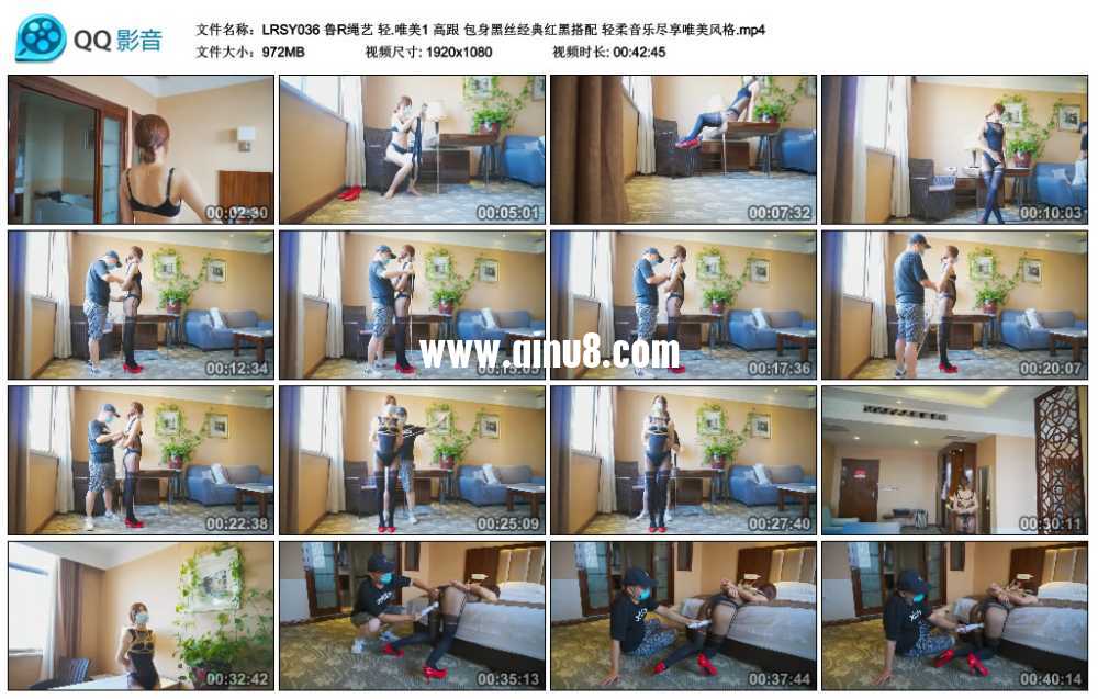 鲁R绳艺 轻.唯美1 高跟 包身黑丝经典红黑搭配 轻柔音乐尽享唯美风格