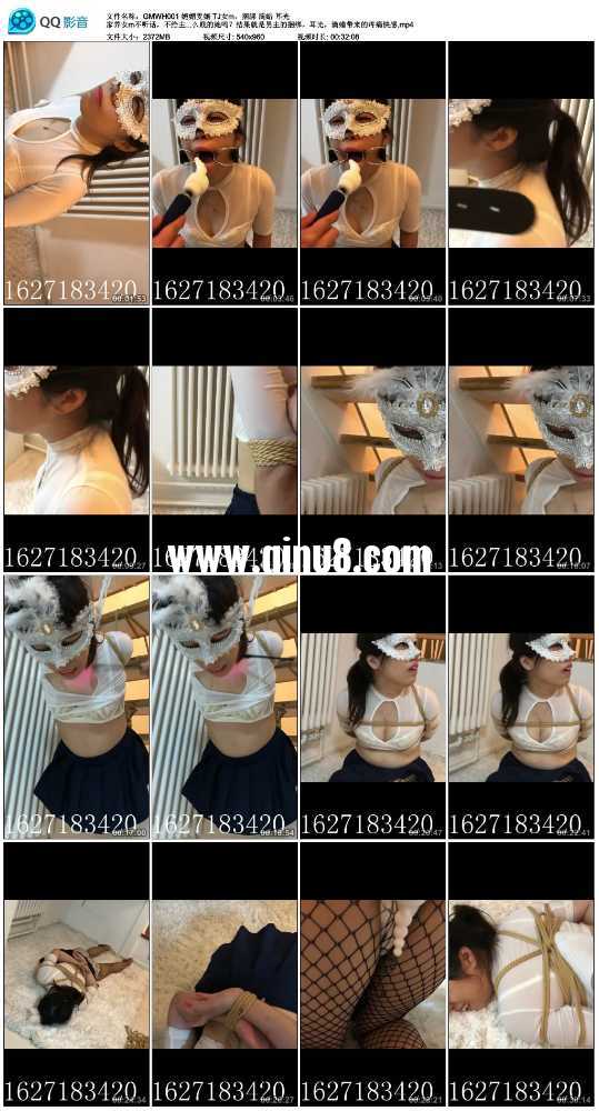 姽媚雯婳 TJ女m,捆绑 滴蜡 耳光 家养女m不听话,不给主人做饭,自己却吃的很好,... 姽媚雯婳 TJ女m,捆绑 滴蜡 耳光 家养女m不听话,不给主人做饭,自己却吃的很好,...
