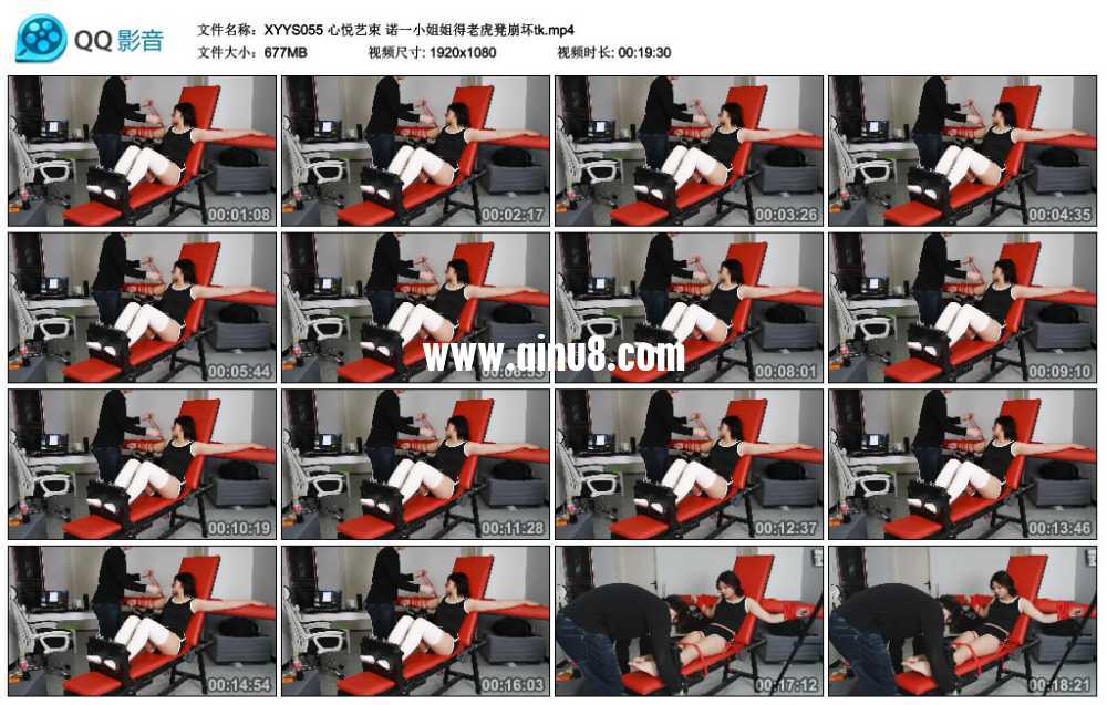 心悦艺束 诺一小姐姐得老虎凳崩坏tk