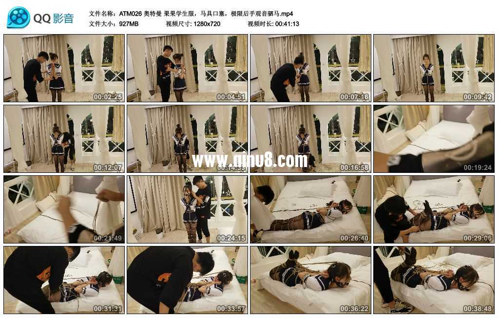 奥特曼 果果学生服，马具口塞，极限后手观音驷马视频下载