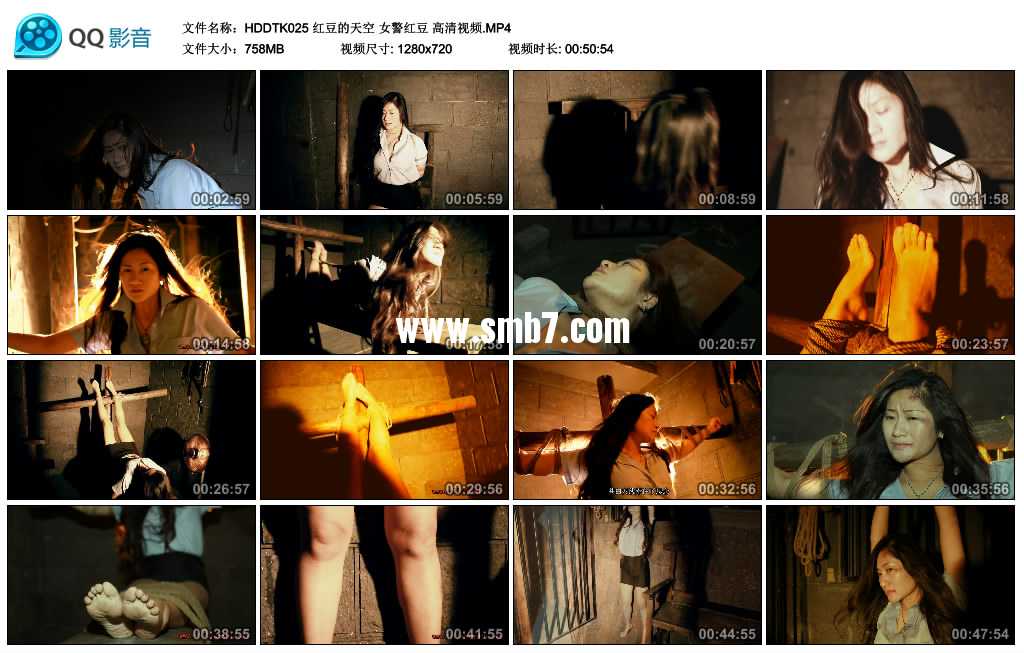 红豆的天空 女警红豆 高清视频 红豆的天空 女警红豆 高清视频