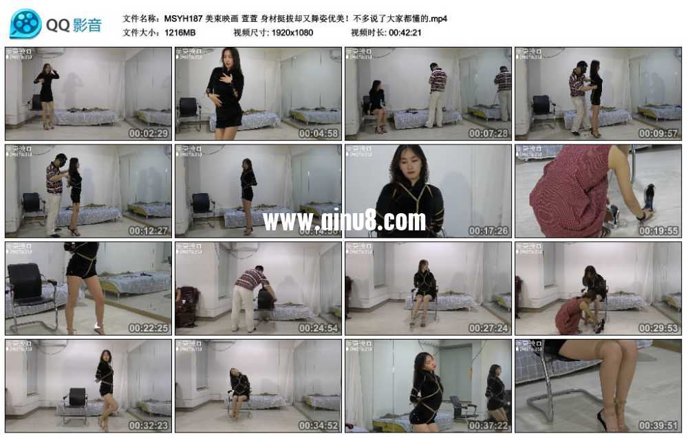 美束映画 萱萱 身材挺拔却又舞姿优美！不多说了大家都懂的