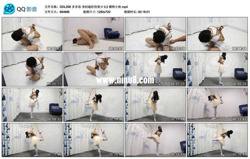 多多洛 身材超好的美少女1+2 模特小欣 多多洛 身材超好的美少女1+2 模特小欣