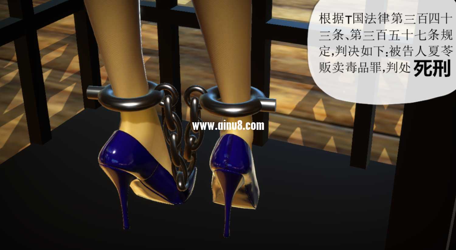 毒贩9视频下载