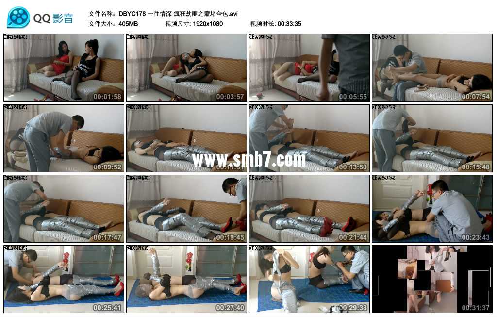 一往情深 疯狂劫匪之蒙堵全包