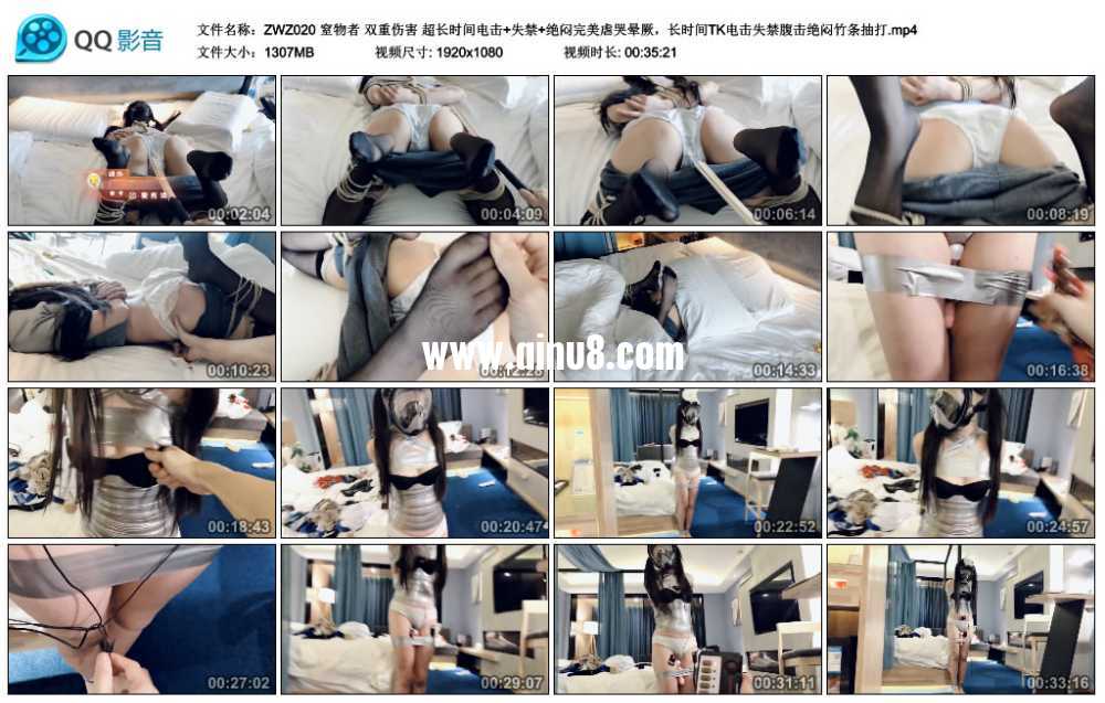 窒物者 双重伤害 超长时间电击+失禁+绝闷完美虐哭晕厥，长时间TK电击失禁腹击绝闷...