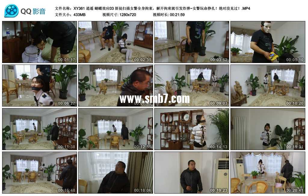 逍遥 蝴蝶效应03 匪徒扫描女警全身拘束，解开拘束就引发炸弹~女警玩命挣扎！绝对没..视频下载