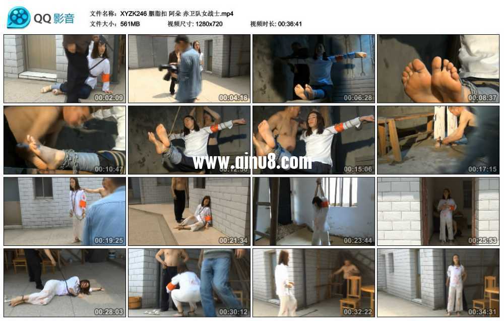 胭脂扣 阿朵 赤卫队女战士视频下载
