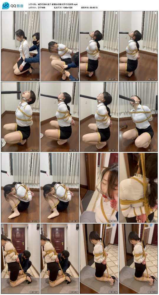 麦子 虐脚加项圈对脖子的禁锢视频下载