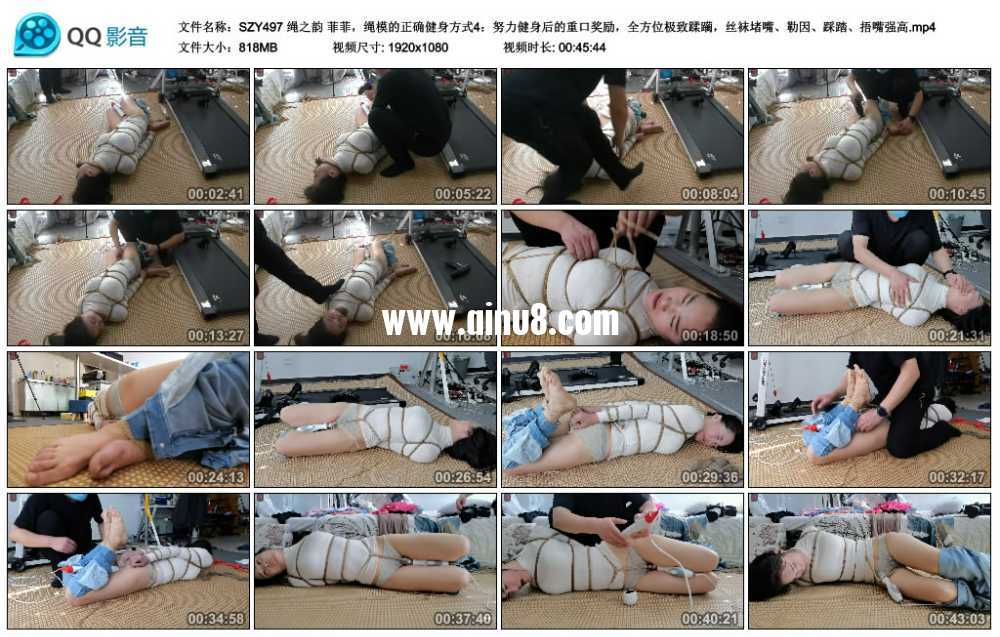 绳之韵 菲菲，绳模的正确健身方式4：努力健身后的重口奖励，全方位极致蹂躏，丝袜...
