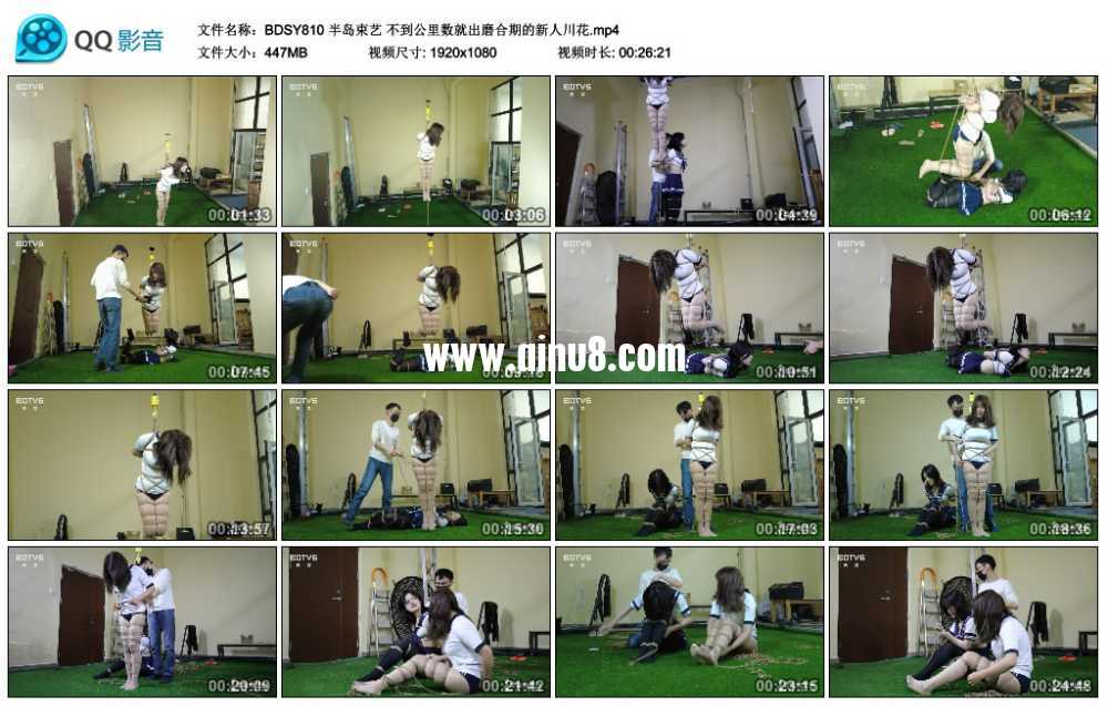 半岛束艺 不到公里数就出磨合期的新人川花视频下载
