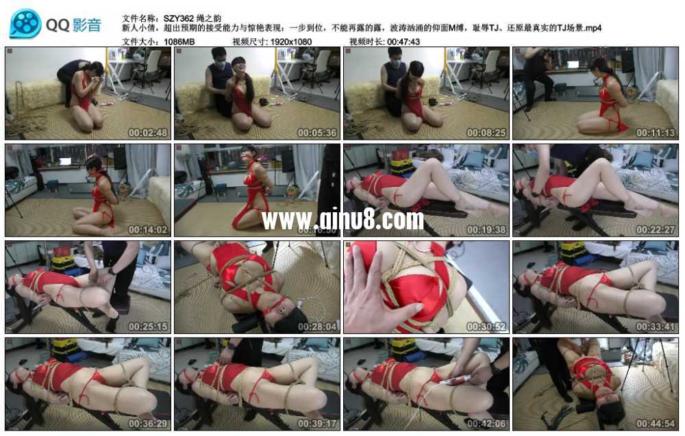 绳之韵 新人小倩，超出预期的接受能力与惊艳表现：一步到位，不能再露的露，波涛汹...