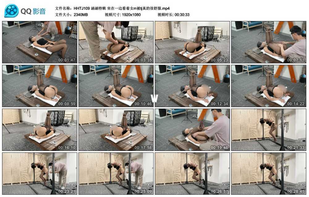 涵涵特辑 坐在一边看着女m被tj真的很舒服