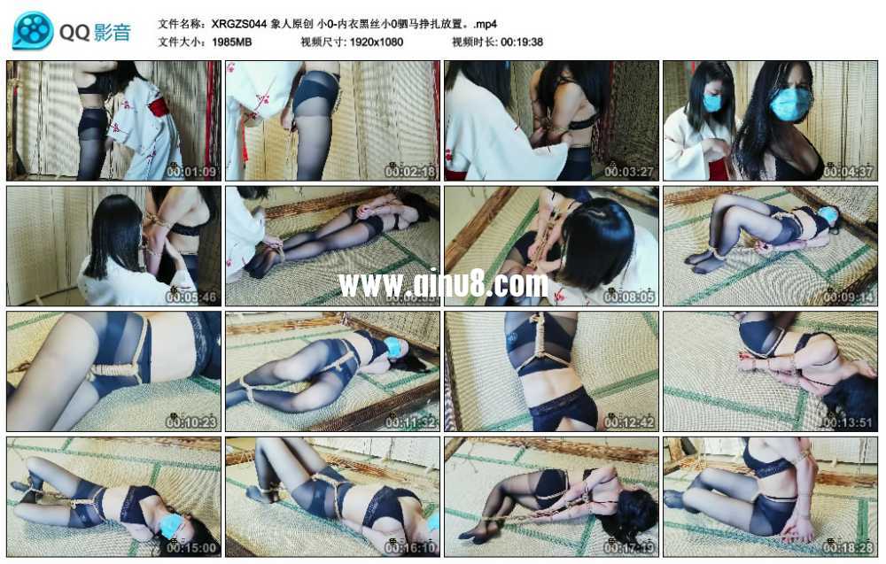 象人原创 小0-内衣黑丝小0驷马挣扎放置视频下载