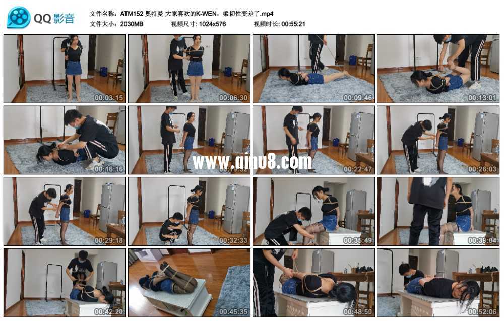 奥特曼 大家喜欢的K-WEN，柔韧性变差了
