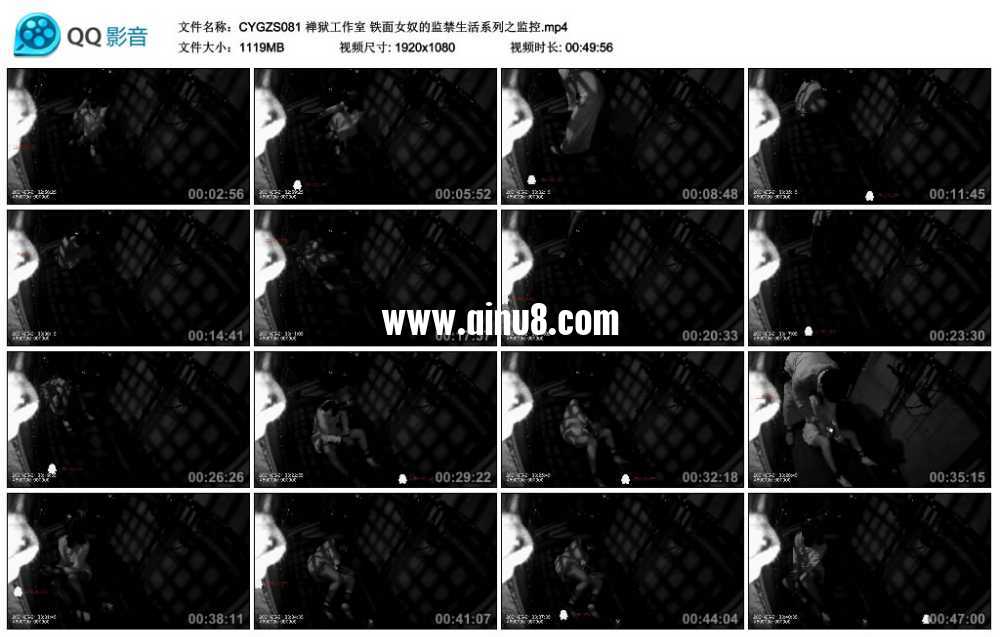 禅狱工作室 铁面女奴的监禁生活系列之监控