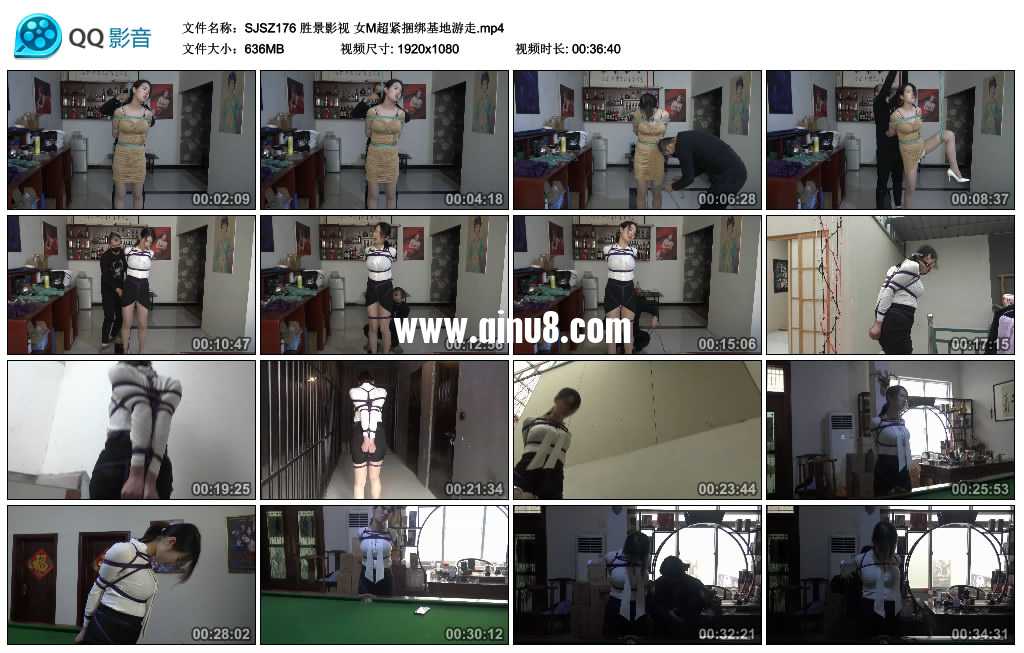 胜景影视 女M超紧捆绑基地游走