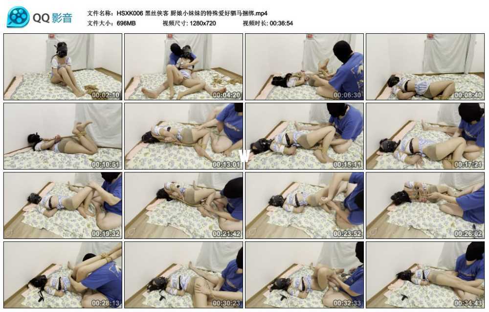 黑丝侠客 厨娘小妹妹的特殊爱好驷马捆绑视频下载