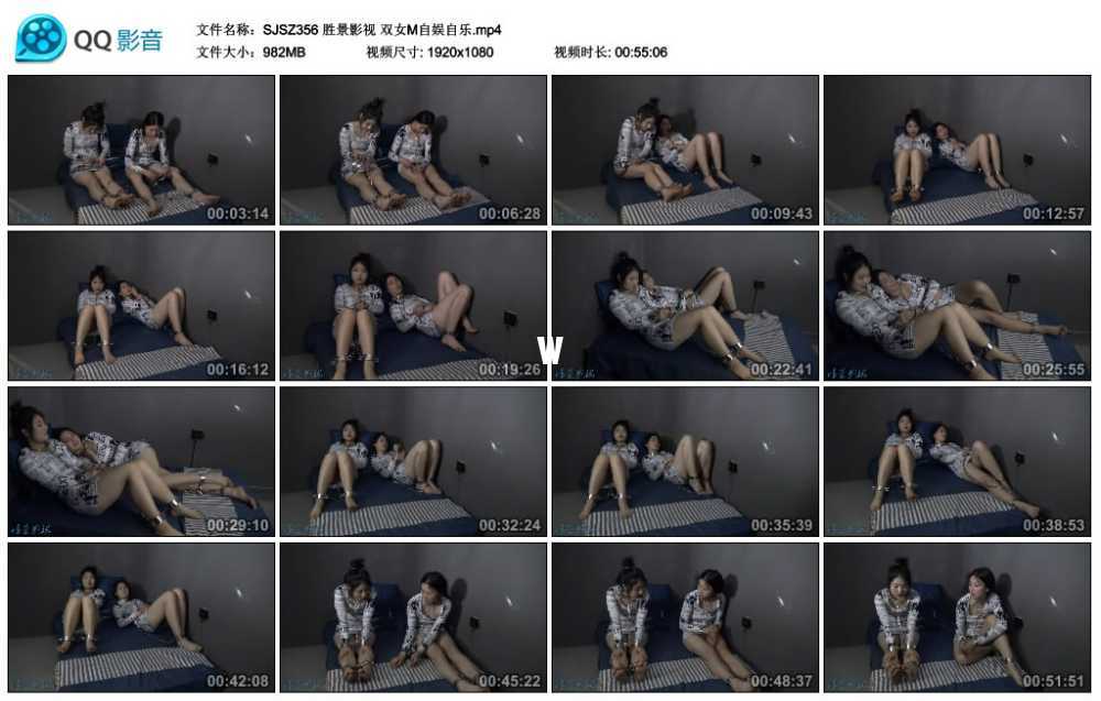 胜景影视 双女M自娱自乐