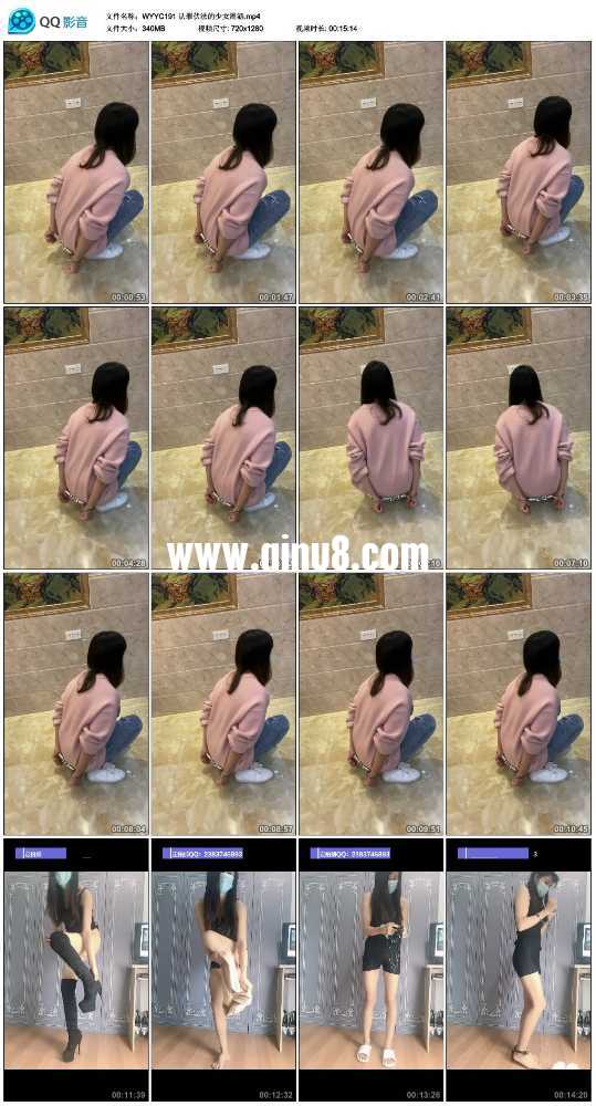 认罪伏法的少女周涵视频下载
