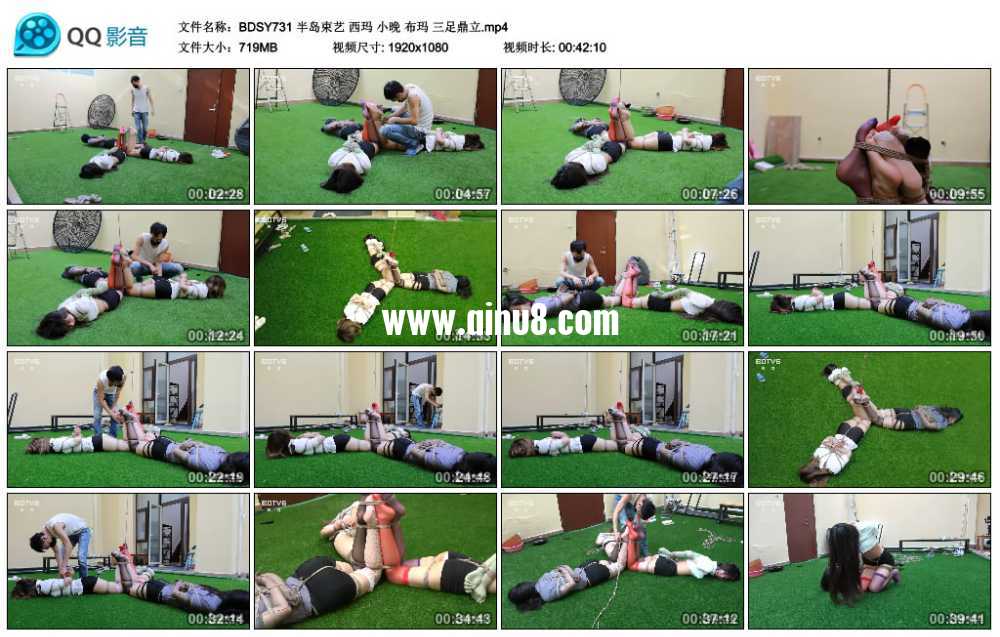 半岛束艺 西玛 小晚 布玛 三足鼎立 半岛束艺 西玛 小晚 布玛 三足鼎立