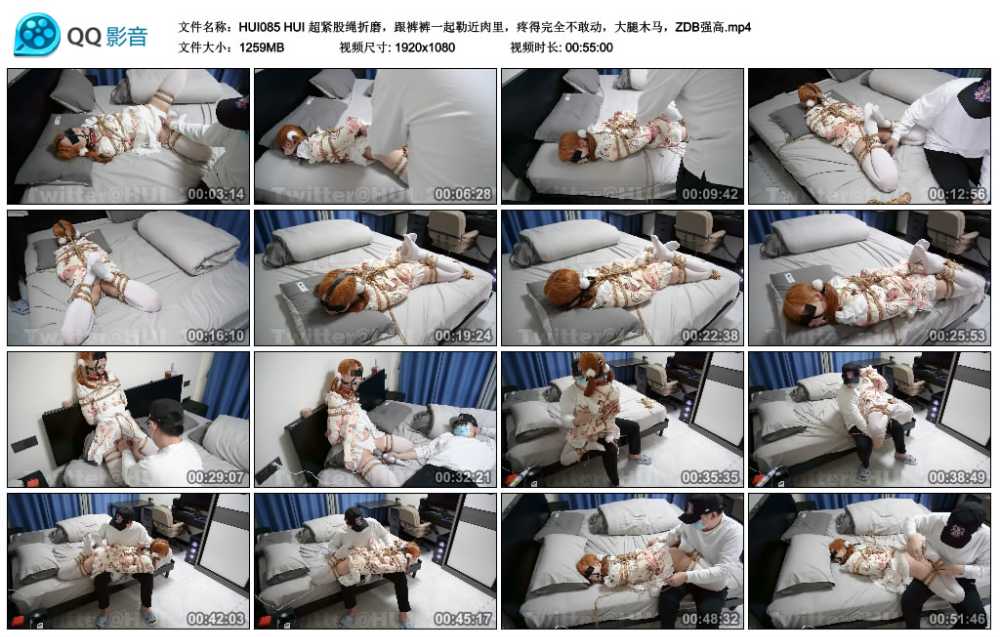 HUI 超紧股绳折磨，跟裤裤一起勒近肉里，疼得完全不敢动，大腿木马，ZDB强高