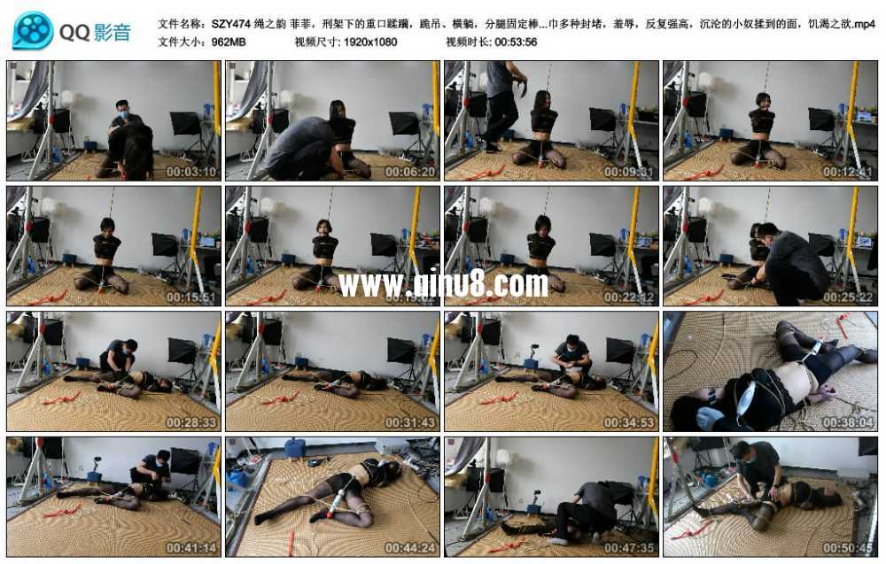 绳之韵 菲菲，刑架下的重口蹂躏，跪吊、横躺，分腿固定棒强击，绷带+丝巾多种封堵...