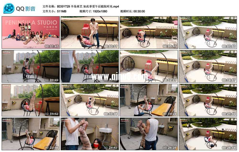半岛束艺 如此享受午后庭院时光 半岛束艺 如此享受午后庭院时光