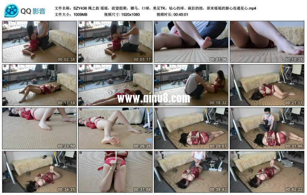 绳之韵 瑶瑶，欲望假期，驷马、口球，美足TK，钻心的痒、疯狂的扭，原来瑶瑶的脚心...