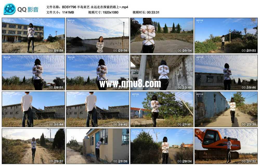 半岛束艺 永远走在探索的路上 半岛束艺 永远走在探索的路上