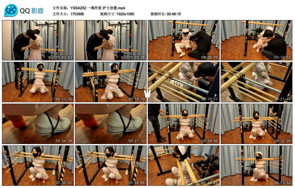 一绳所爱 护士放置视频下载