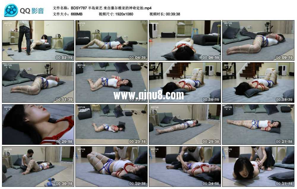 半岛束艺 来自塞尔维亚的神奇定拍视频下载