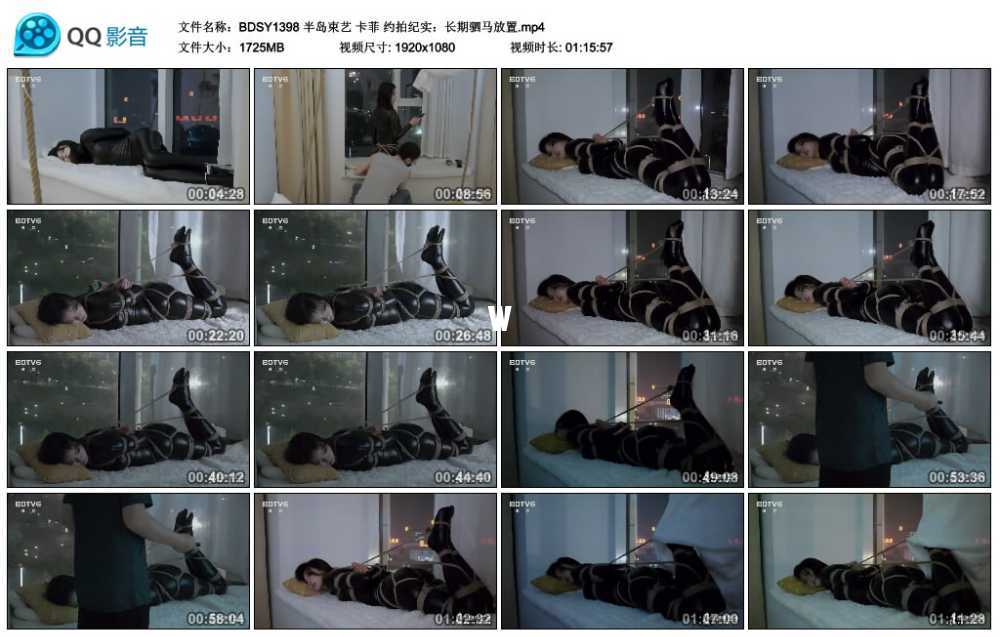 半岛束艺 卡菲 约拍纪实：长期驷马放置