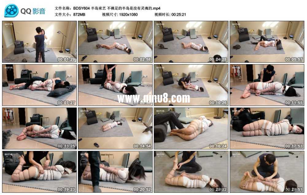 半岛束艺 不裸足的半岛是没有灵魂的 半岛束艺 不裸足的半岛是没有灵魂的