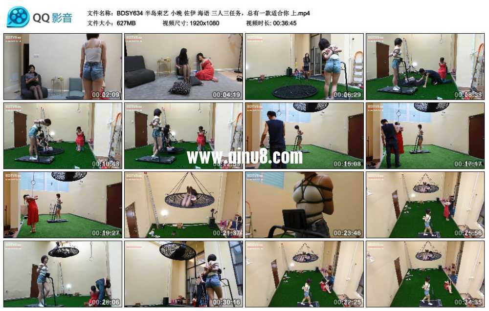 半岛束艺 小晚 佐伊 海语 三人三任务,总有一款适合你 上 半岛束艺 小晚 佐伊 海语 三人三任务,总有一款适合你 上