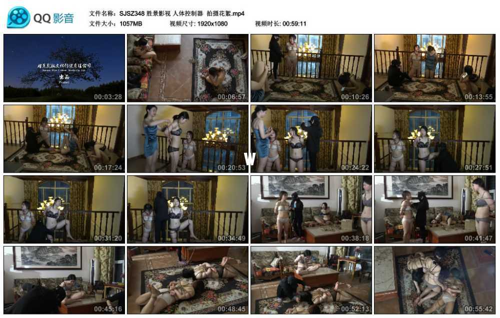 胜景影视 人体控制器  拍摄花絮